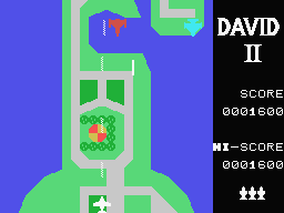 David II screenshot 3 for MSX